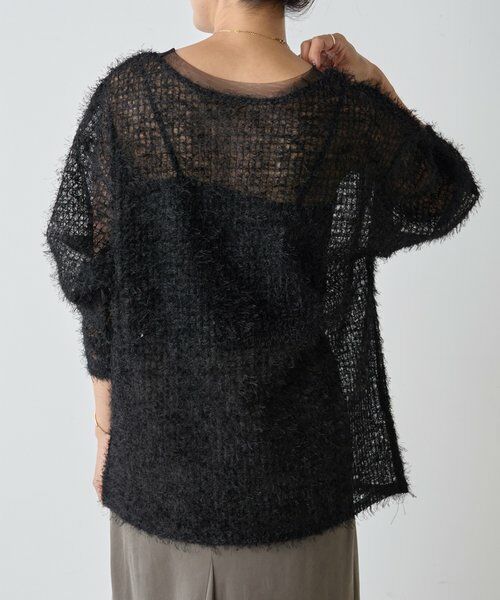 BEARDSLEY / ビアズリー シャツ・ブラウス | フェザーチュールブラウス | 詳細20