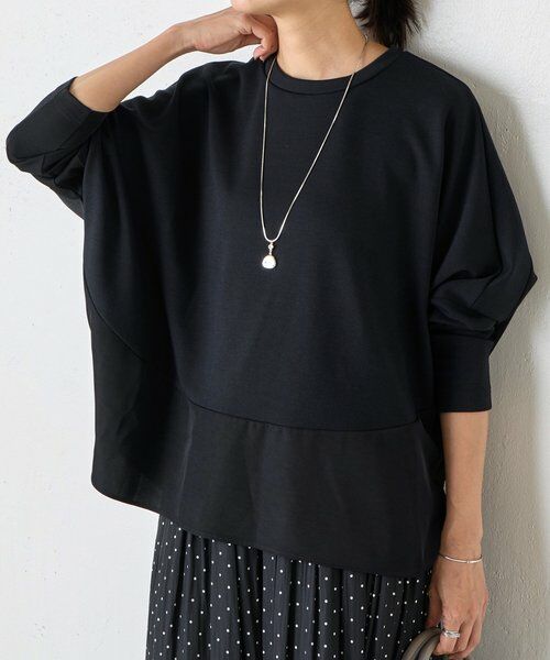 BEARDSLEY/ビアズリー ラウンドキリカエプルオーバー ブラック F BEARDSLEY/ビアズリー ラウンドキリカエプルオーバー ブラック F