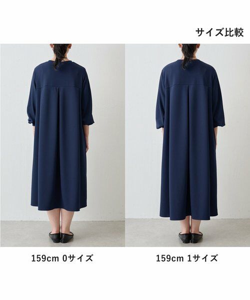 BEARDSLEY / ビアズリー ロング・マキシ丈ワンピース | Tワンピース | 詳細17