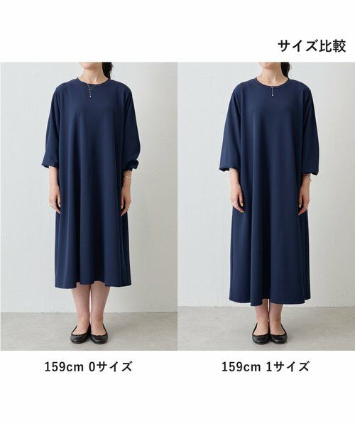 BEARDSLEY / ビアズリー ロング・マキシ丈ワンピース | Tワンピース | 詳細21