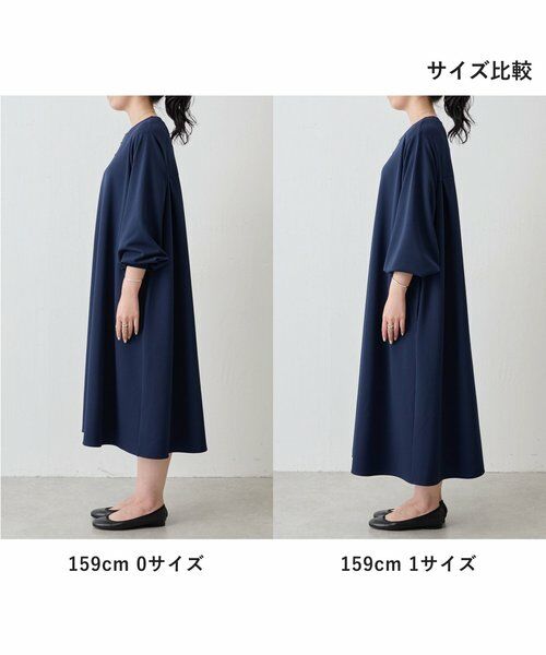 BEARDSLEY / ビアズリー ロング・マキシ丈ワンピース | Tワンピース | 詳細22