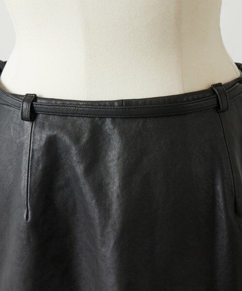 BEARDSLEY / ビアズリー ロング・マキシ丈スカート | 《15 quinze》レザー巻きスカート | 詳細20