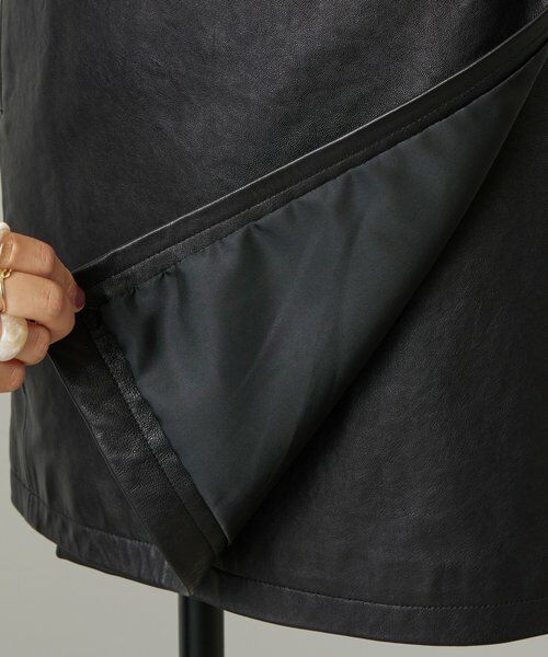 BEARDSLEY / ビアズリー ロング・マキシ丈スカート | 《15 quinze》レザー巻きスカート | 詳細27
