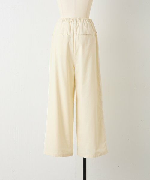 BEARDSLEY / ビアズリー その他パンツ | 《15 quinze》サイドラインコーデュロイパンツ | 詳細27