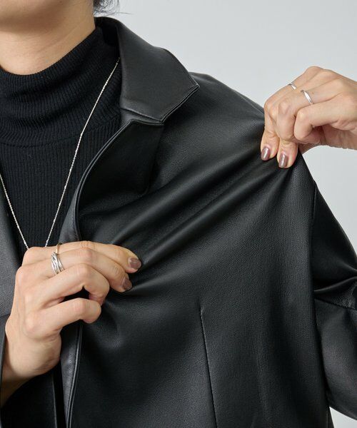 BEARDSLEY / ビアズリー その他アウター | 《15 quinze》ストレッチレザージャケット | 詳細10