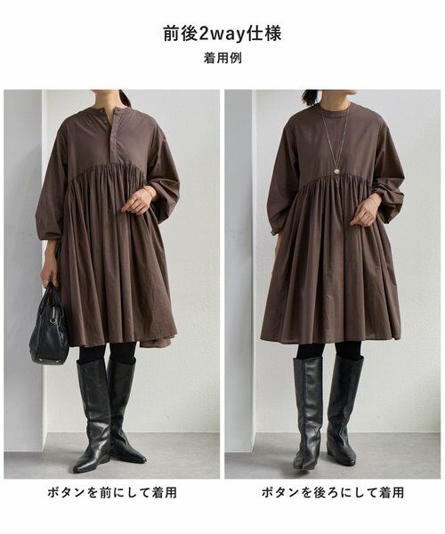 BEARDSLEY ギャザーチュニック　ネイビー　ゆったり　ビアズリー　ブラウス BEARDSLEY ギャザーチュニック ネイビー ゆったり ビアズリー