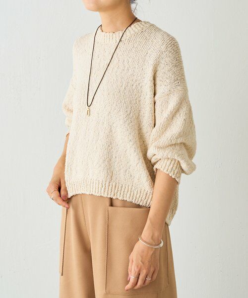 BEARDSLEY / ビアズリー ニット・セーター | コットンスラブデニムライクプルオーバー | 詳細15