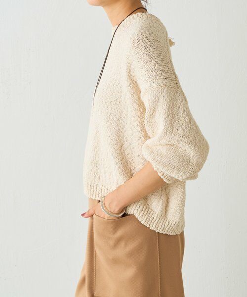 BEARDSLEY / ビアズリー ニット・セーター | コットンスラブデニムライクプルオーバー | 詳細16