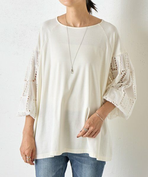 BEARDSLEY / ビアズリー カットソー | 袖編み編みレースカットソー | 詳細12