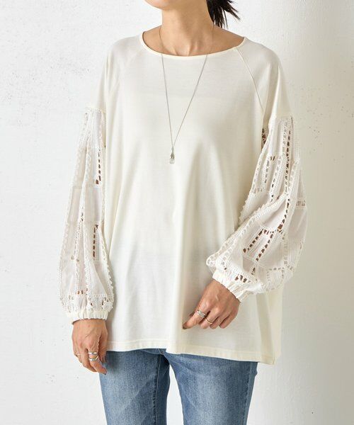 BEARDSLEY / ビアズリー カットソー | 袖編み編みレースカットソー | 詳細22