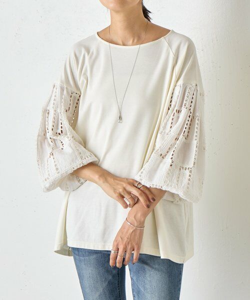 BEARDSLEY / ビアズリー カットソー | 袖編み編みレースカットソー | 詳細15