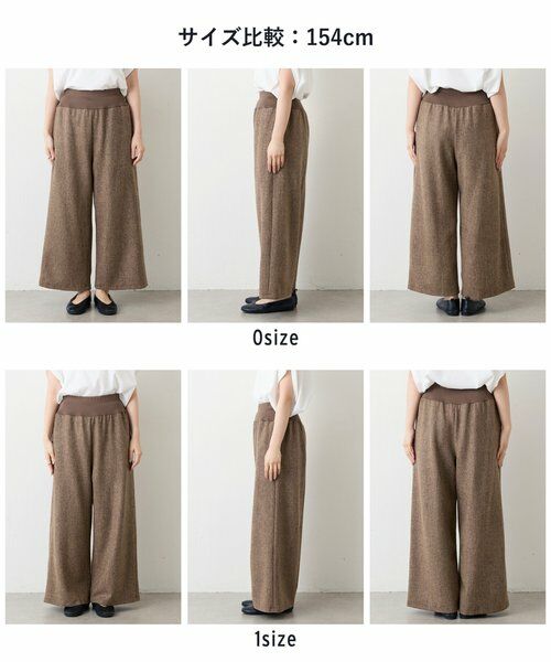 BEARDSLEY / ビアズリー その他パンツ | ウエストリブネップツイードパンツ | 詳細17