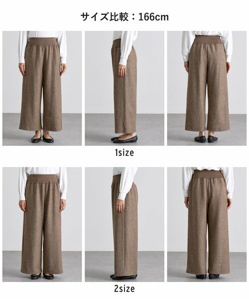 BEARDSLEY / ビアズリー その他パンツ | ウエストリブネップツイードパンツ | 詳細18