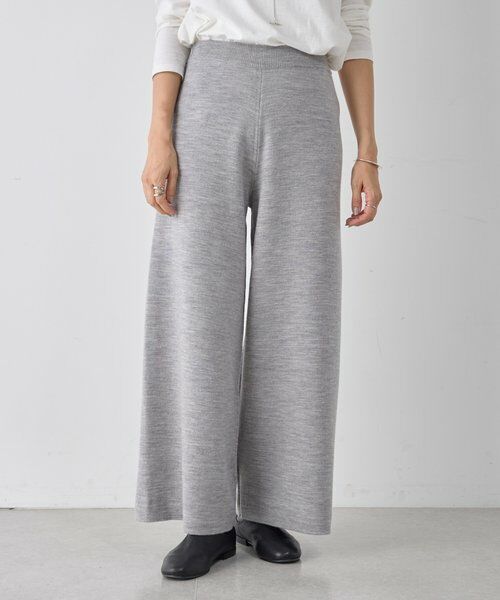 BEARDSLEY / ビアズリー その他パンツ | ウールスムースワイドパンツ | 詳細10