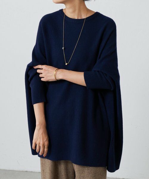 BEARDSLEY / ビアズリー ニット・セーター | クルービッグニット(ショート) | 詳細3