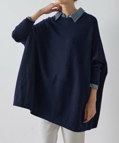 BEARDSLEY / ビアズリー ニット・セーター | クルービッグニット(ショート) | 詳細7