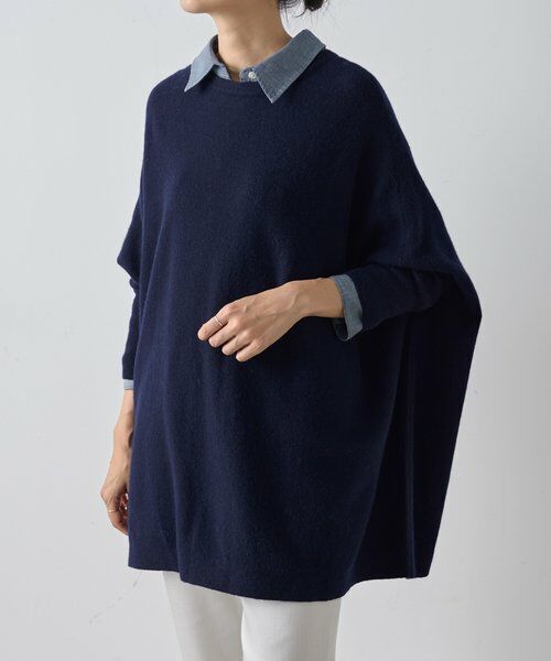 BEARDSLEY / ビアズリー ニット・セーター | クルービッグニット(ショート) | 詳細8