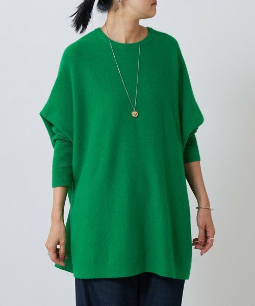 BEARDSLEY / ビアズリー ニット・セーター | クルービッグニット(ショート) | 詳細10