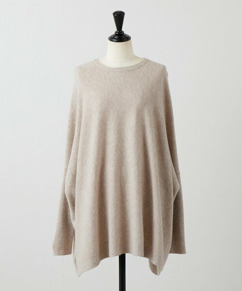 BEARDSLEY / ビアズリー ニット・セーター | クルービッグニット(ショート) | 詳細20