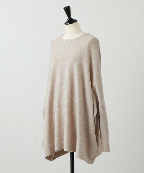 BEARDSLEY / ビアズリー ニット・セーター | クルービッグニット(ショート) | 詳細21