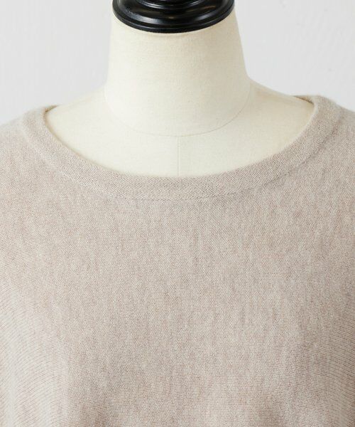 BEARDSLEY / ビアズリー ニット・セーター | クルービッグニット(ショート) | 詳細24