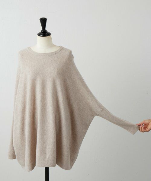 BEARDSLEY / ビアズリー ニット・セーター | クルービッグニット(ショート) | 詳細27