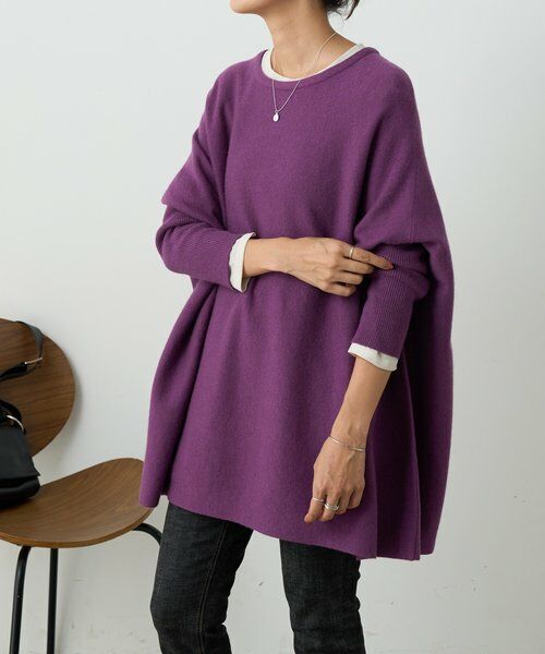 BEARDSLEY / ビアズリー ニット・セーター | クルービッグニット(ショート) | 詳細20