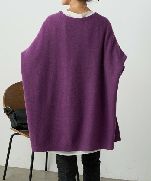 BEARDSLEY / ビアズリー ニット・セーター | クルービッグニット(ショート) | 詳細21