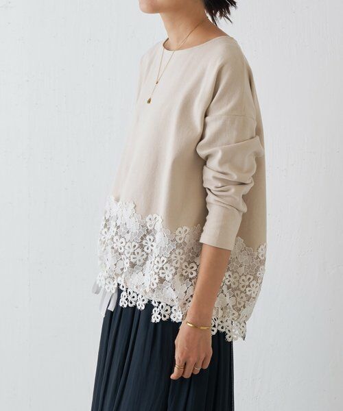 BEARDSLEY / ビアズリー カットソー | 裾レースコットンカットソー | 詳細2