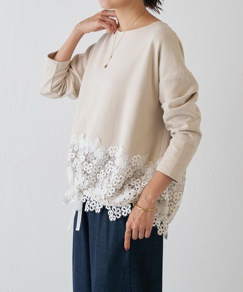 BEARDSLEY / ビアズリー カットソー | 裾レースコットンカットソー | 詳細7