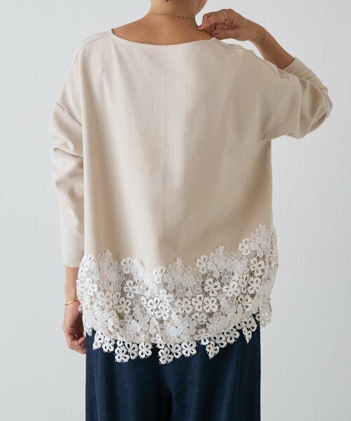 BEARDSLEY / ビアズリー カットソー | 裾レースコットンカットソー | 詳細9