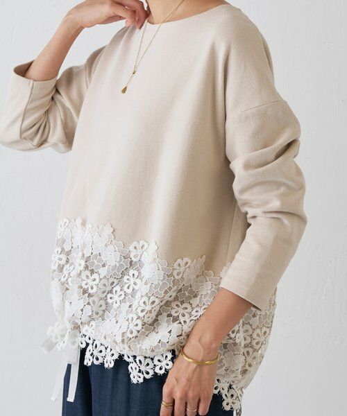 ビアズリー シャツコンビカットソー　ボリューム袖　異素材ミックス　グレー b2308-011774_1.jpg