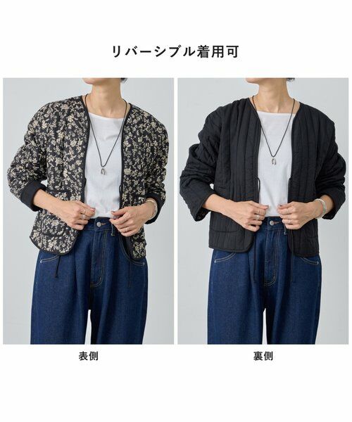 BEARDSLEY / ビアズリー ブルゾン | プリント中綿ジャケット | 詳細16