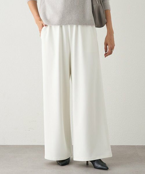 BEARDSLEY / ビアズリー その他パンツ | ニットツイルドロストパンツ(ホワイト)