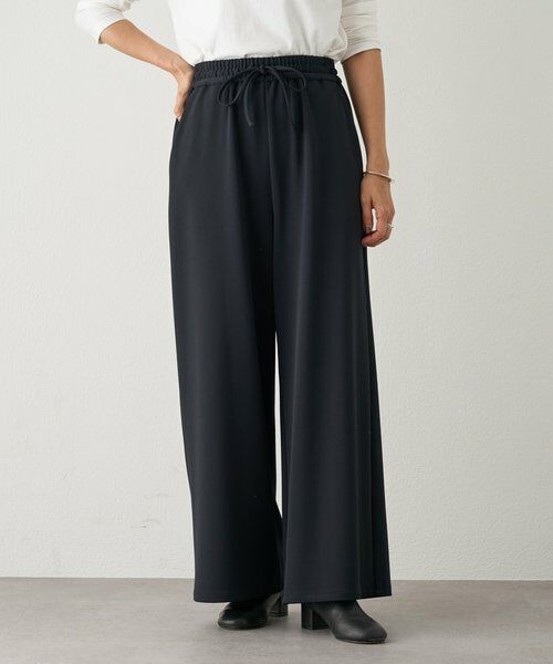 BEARDSLEY / ビアズリー その他パンツ | ニットツイルドロストパンツ | 詳細19