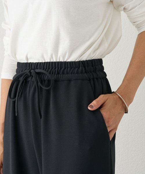 BEARDSLEY / ビアズリー その他パンツ | ニットツイルドロストパンツ | 詳細20