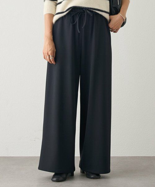 BEARDSLEY / ビアズリー その他パンツ | ニットツイルドロストパンツ(ブラック)