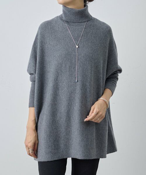 BEARDSLEY ビアズリー タートルネック ニット ゆったり タートルビッグニット(ロング) | BEARDSLEY(ビアズリー