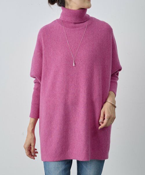 BEARDSLEY ビアズリー タートルネック ニット ゆったり タートルビッグニット(ロング) | BEARDSLEY(ビアズリー