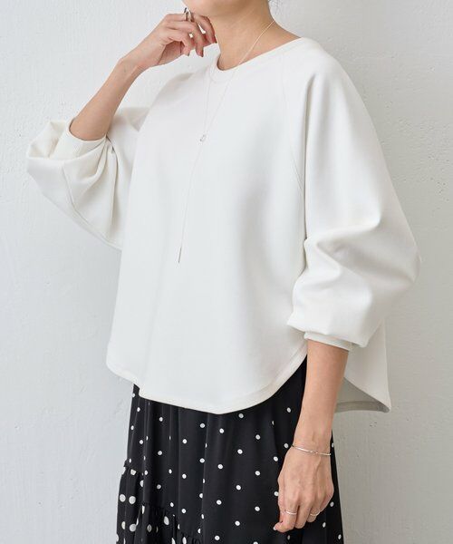 BEARDSLEY / ビアズリー カットソー | ダンボールサークルプルオーバー | 詳細20