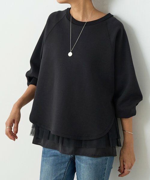 ダンボールサークルプルオーバー （カットソー）｜BEARDSLEY