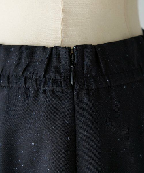 BEARDSLEY / ビアズリー ロング・マキシ丈スカート | メリーゴーランドサークルスカート | 詳細17