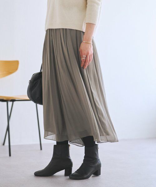 BEARDSLEY / ビアズリー その他パンツ | NEWシワシフォンギャザーパンツ | 詳細12