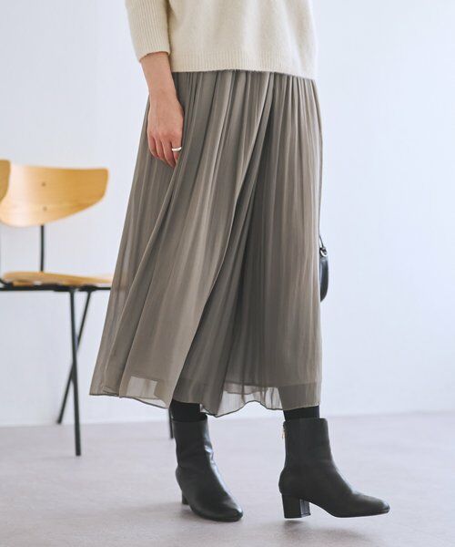 BEARDSLEY / ビアズリー その他パンツ | NEWシワシフォンギャザーパンツ | 詳細13