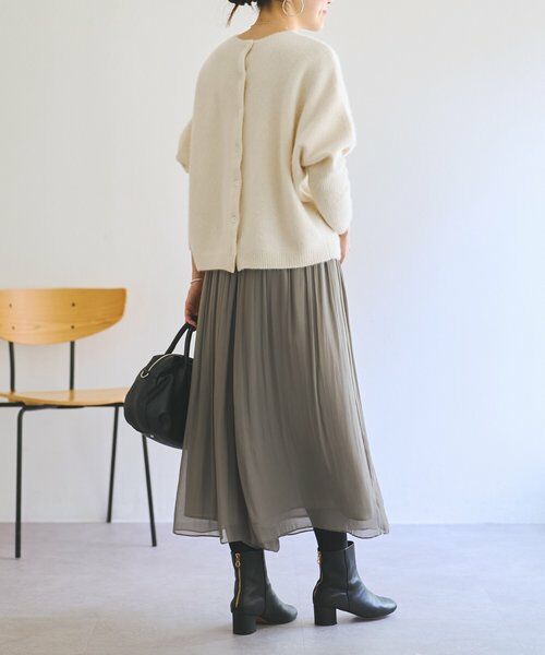 BEARDSLEY / ビアズリー その他パンツ | NEWシワシフォンギャザーパンツ | 詳細17