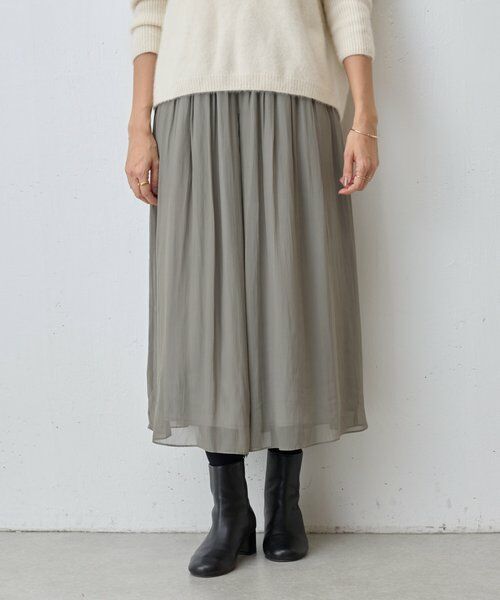 BEARDSLEY / ビアズリー その他パンツ | NEWシワシフォンギャザーパンツ | 詳細18