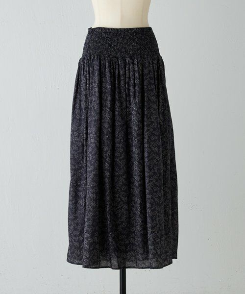 BEARDSLEY / ビアズリー ロング・マキシ丈スカート | リーフプリントスカート | 詳細13