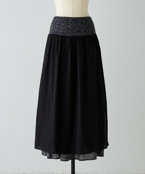 BEARDSLEY / ビアズリー ロング・マキシ丈スカート | リーフプリントスカート | 詳細18