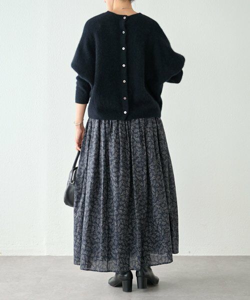 BEARDSLEY / ビアズリー ロング・マキシ丈スカート | リーフプリントスカート | 詳細3