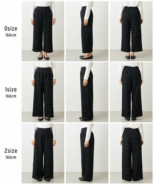 BEARDSLEY / ビアズリー その他パンツ | つぶつぶツイードウエストリブパンツ | 詳細22